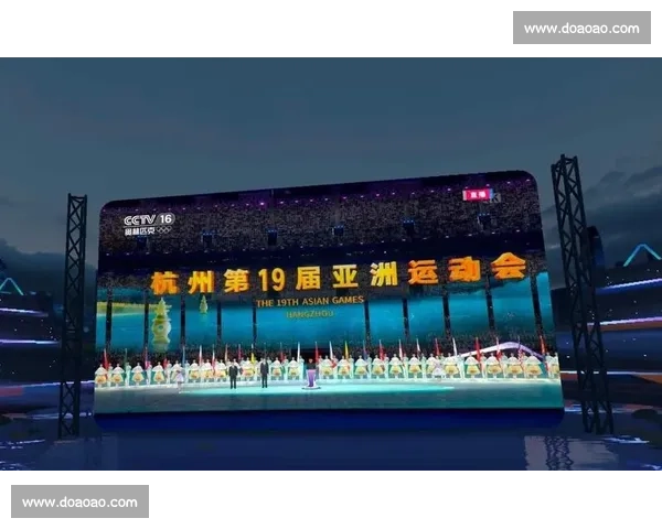 赛事直播中心全面升级打造沉浸式观赛新体验平台互动数字化传播 - 副本 (10) - 副本 - 副本